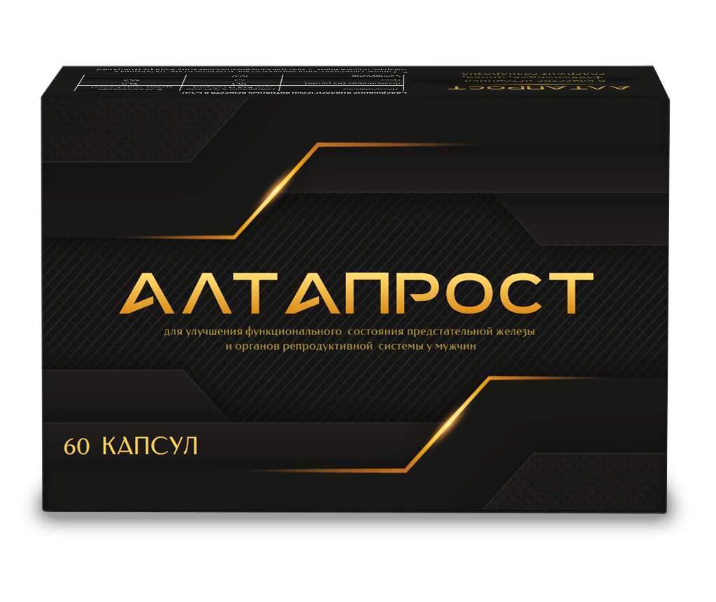 Упаковка Алтапрост